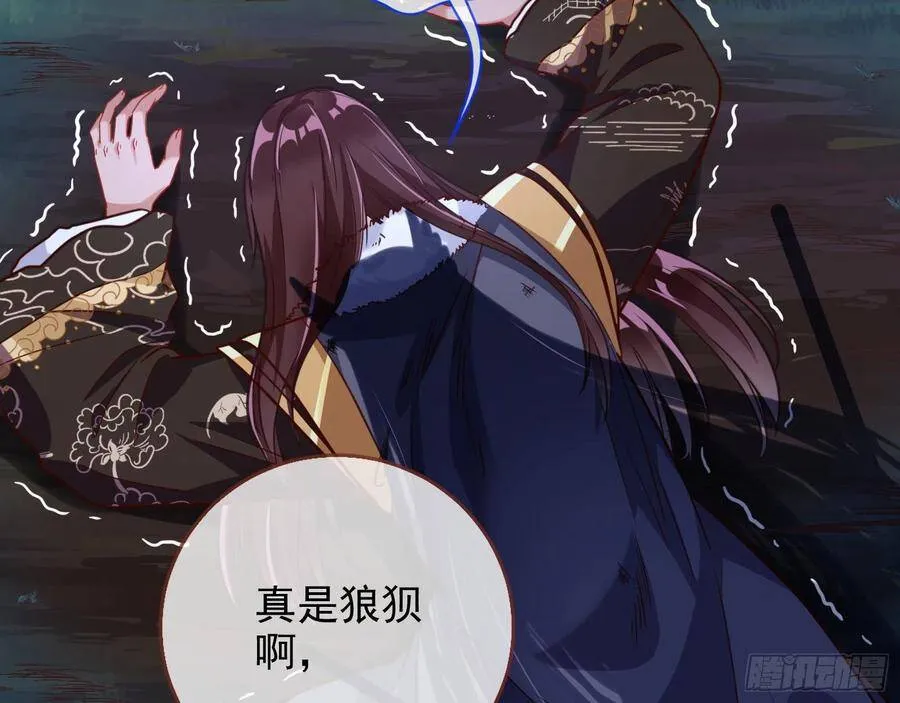 我是神63