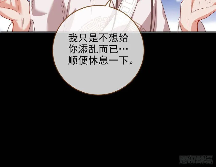 我是神106