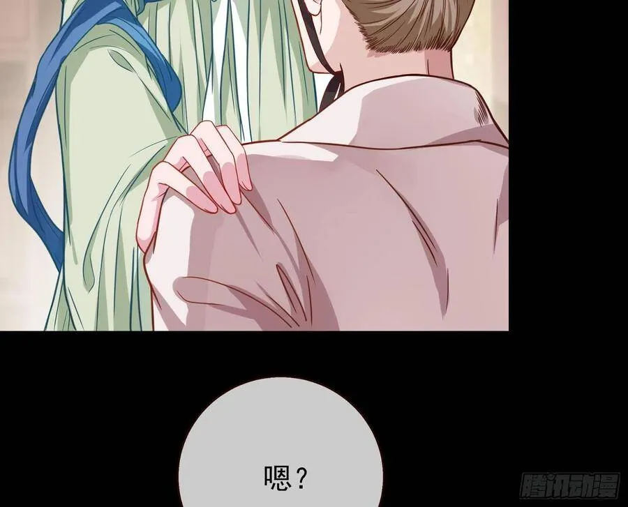 爱的调教31