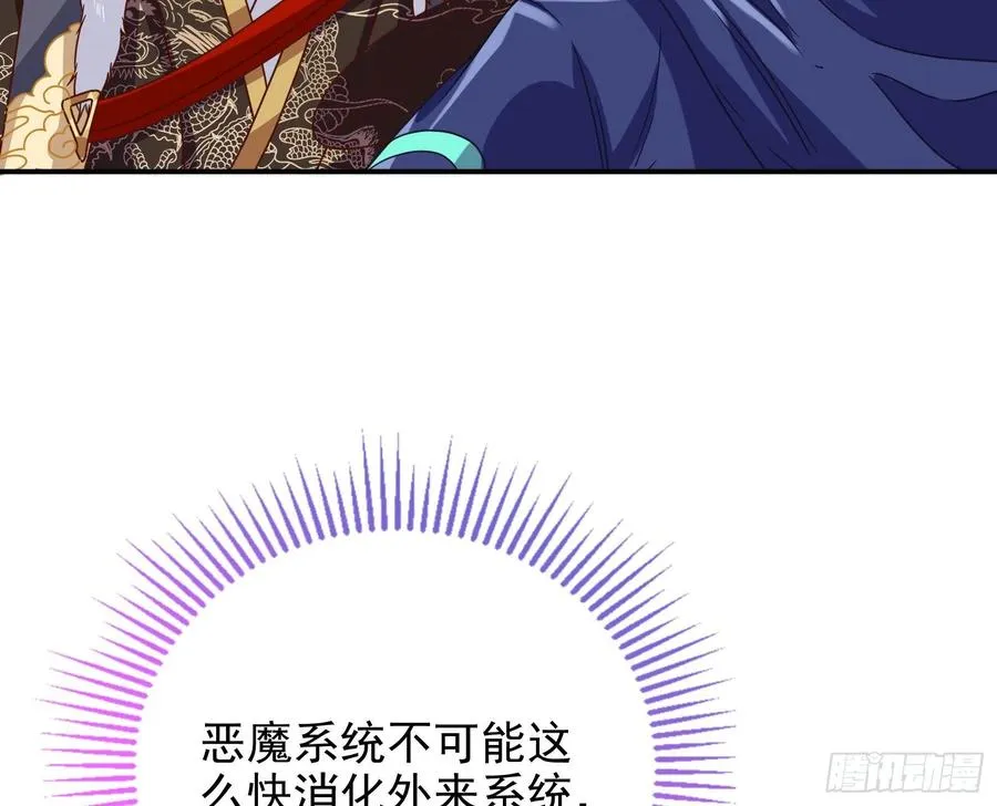 连太监都不放过？37