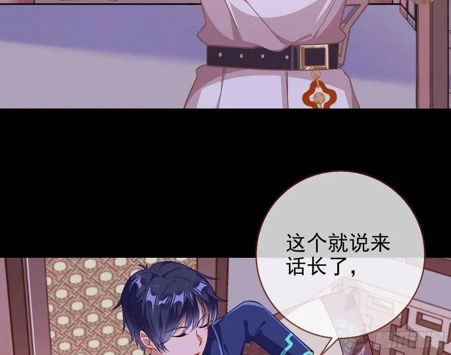 别想躺赢5