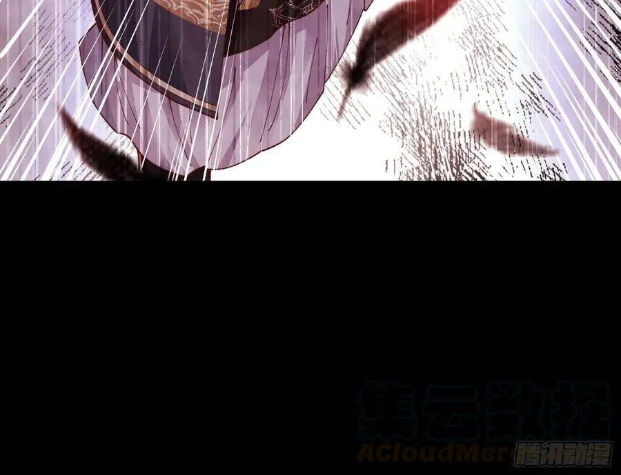 真正的男主角68