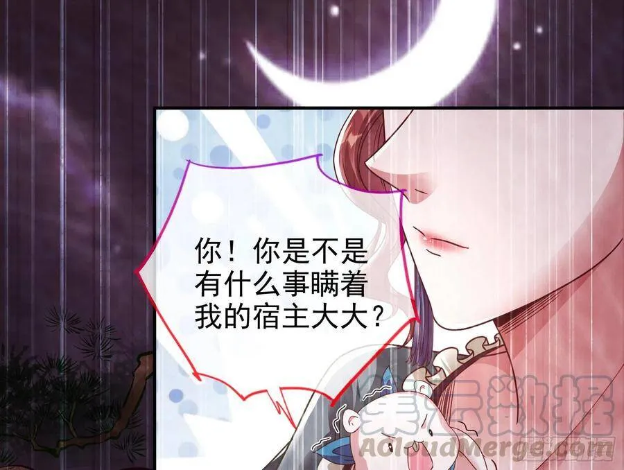 我的名字16