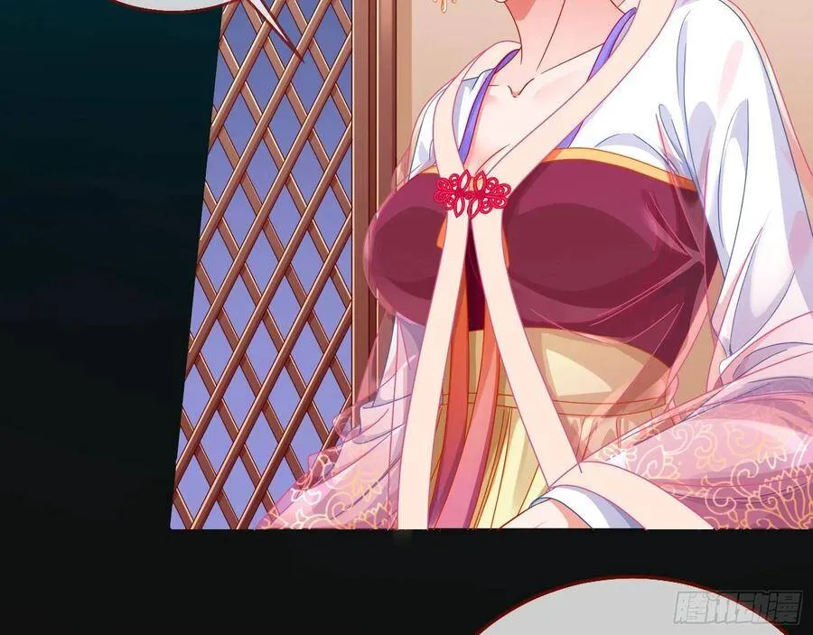 人心如棋15