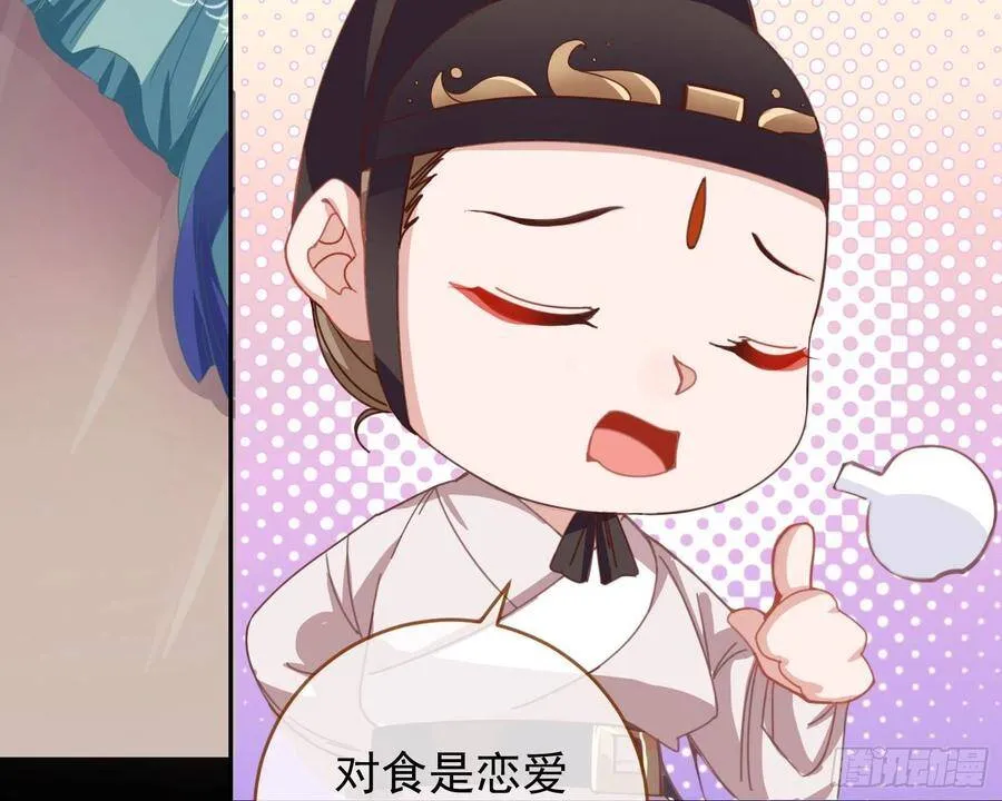 别想躺赢43