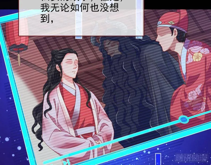 我是神7
