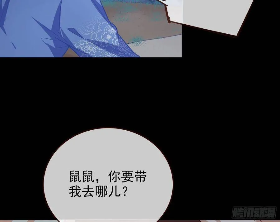 最后的战争76
