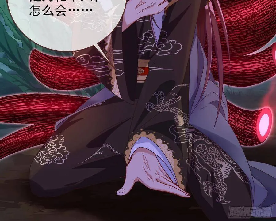 我是神46