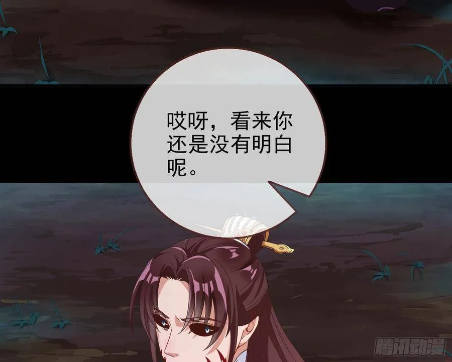 我是神47