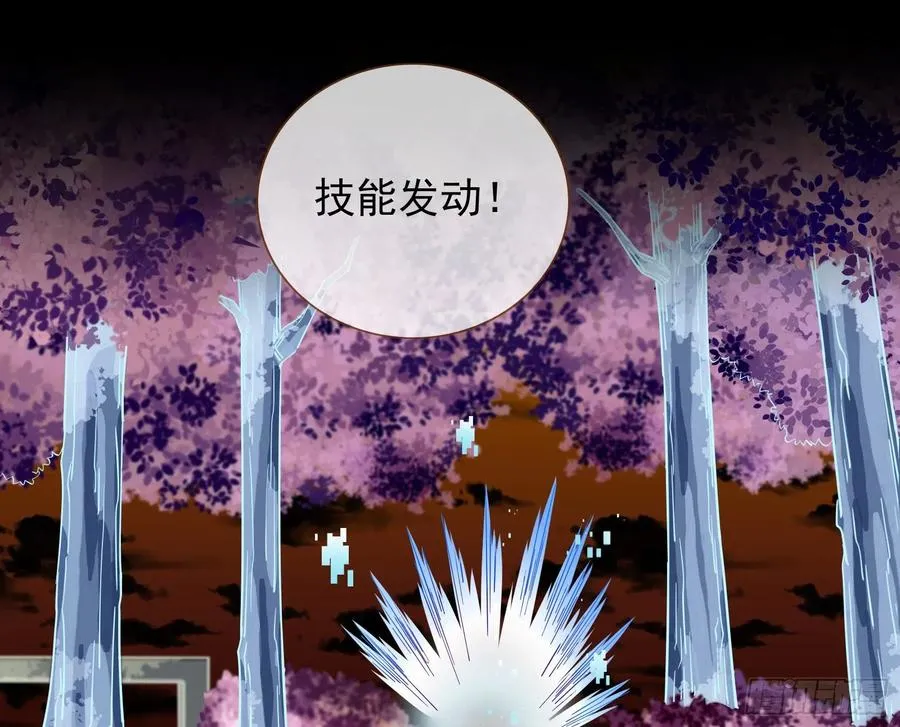 连太监都不放过？83