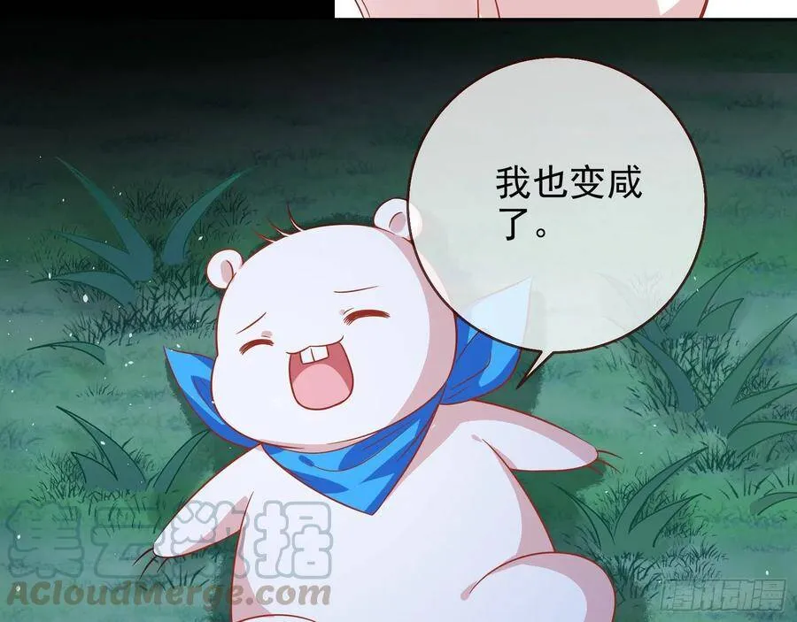我是神120