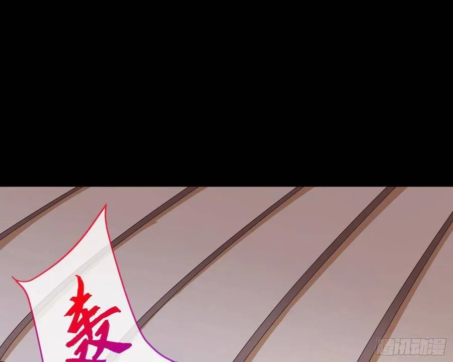 我的名字30