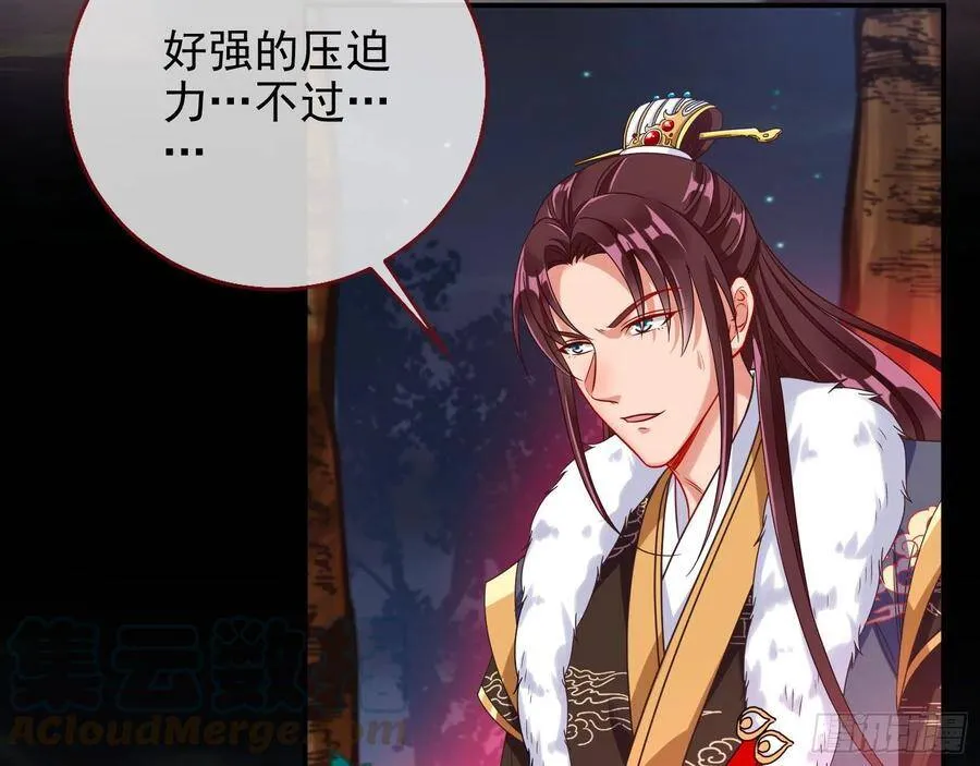 我是神30