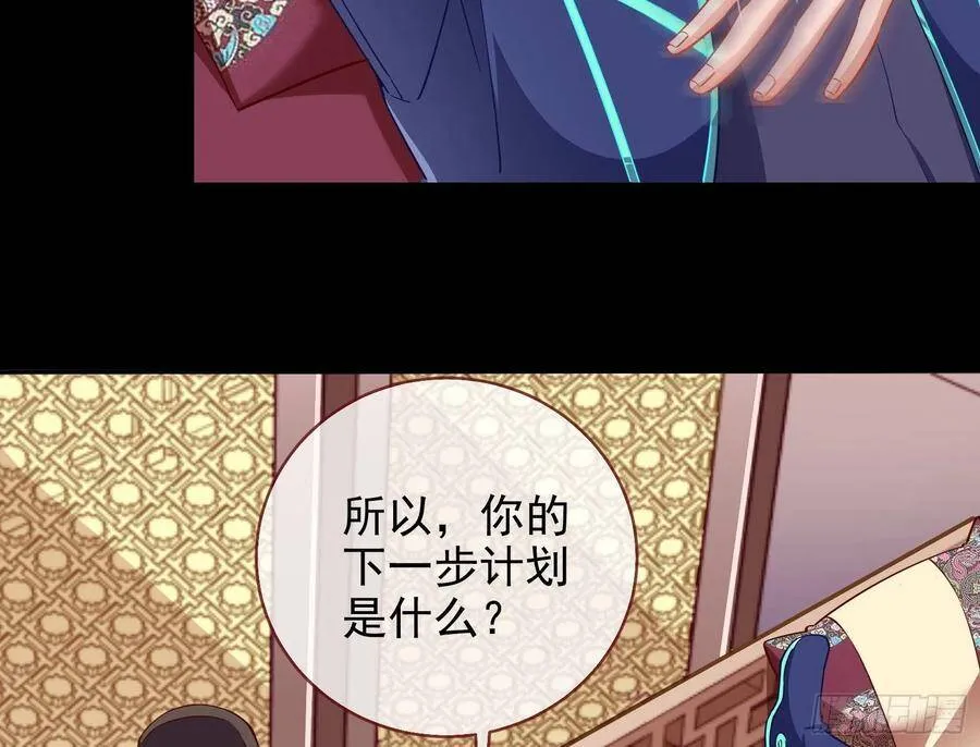 别想躺赢19