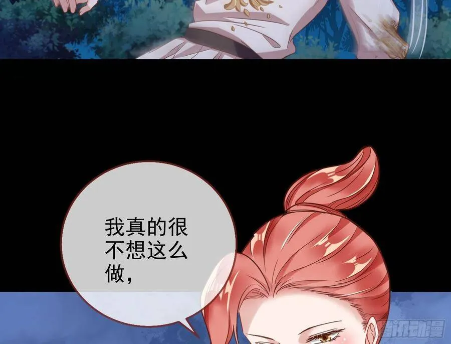 我的名字57