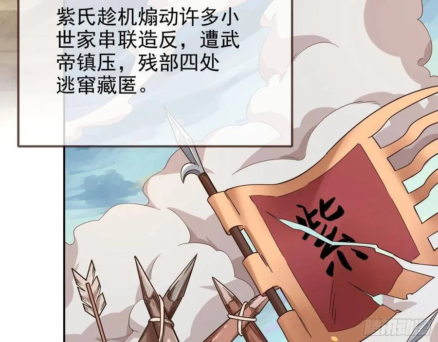 爱的调教67