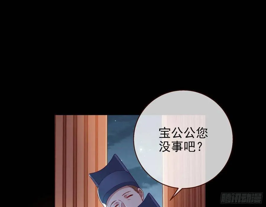 爱的调教19