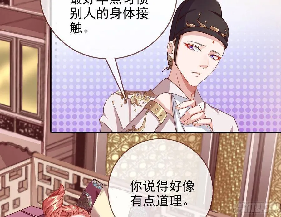 别想躺赢55