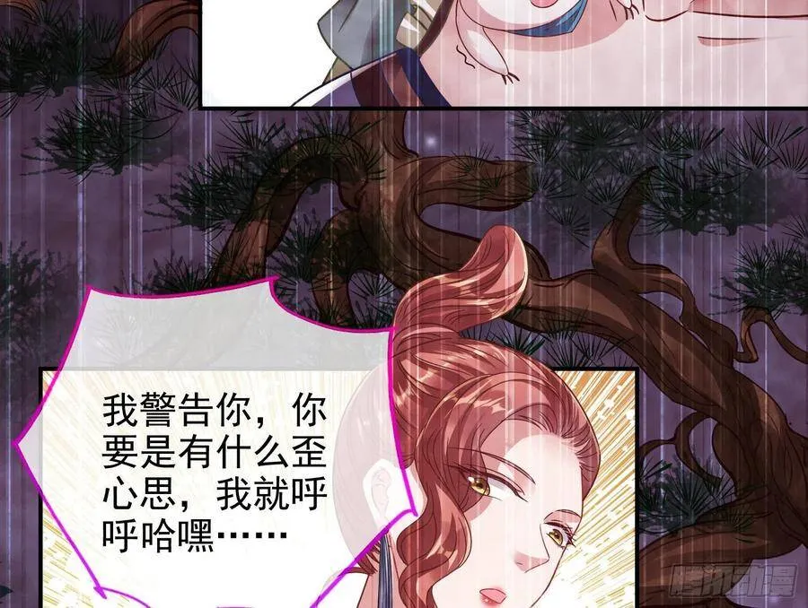 我的名字17