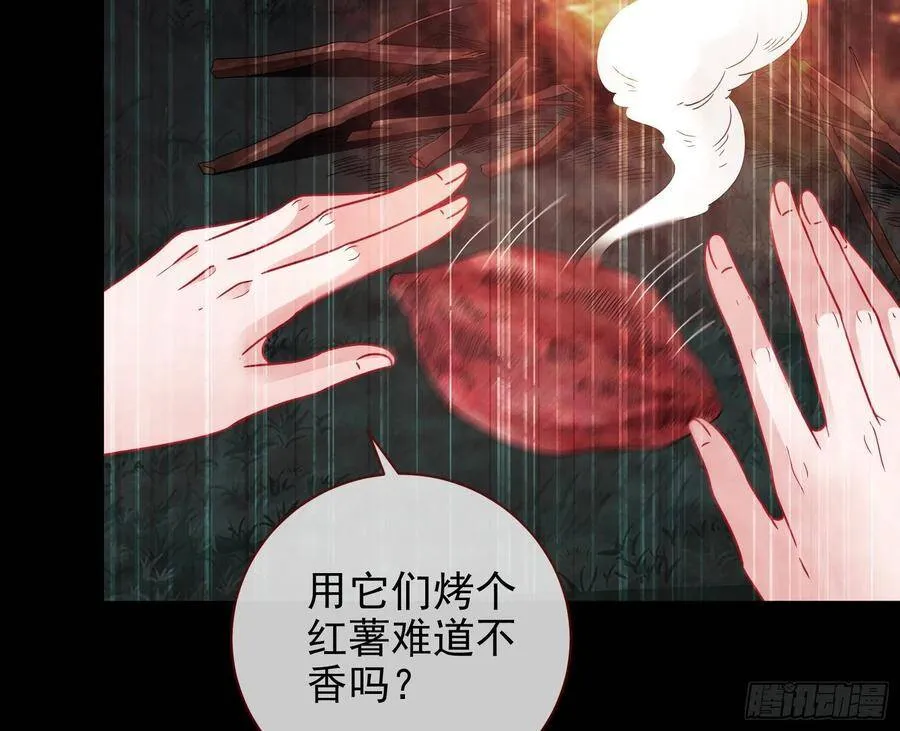 我的名字6