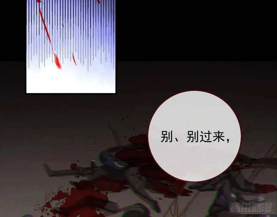 最后的战争37