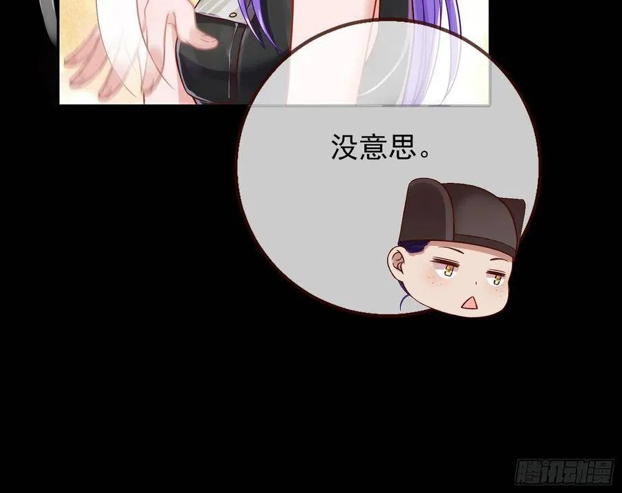 我是神113
