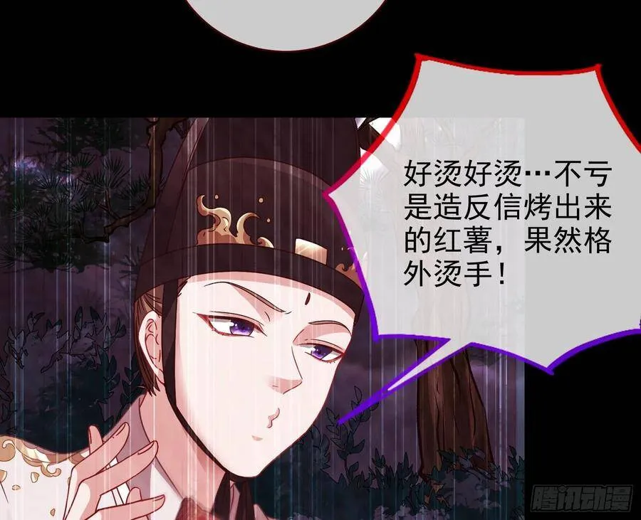 我的名字7