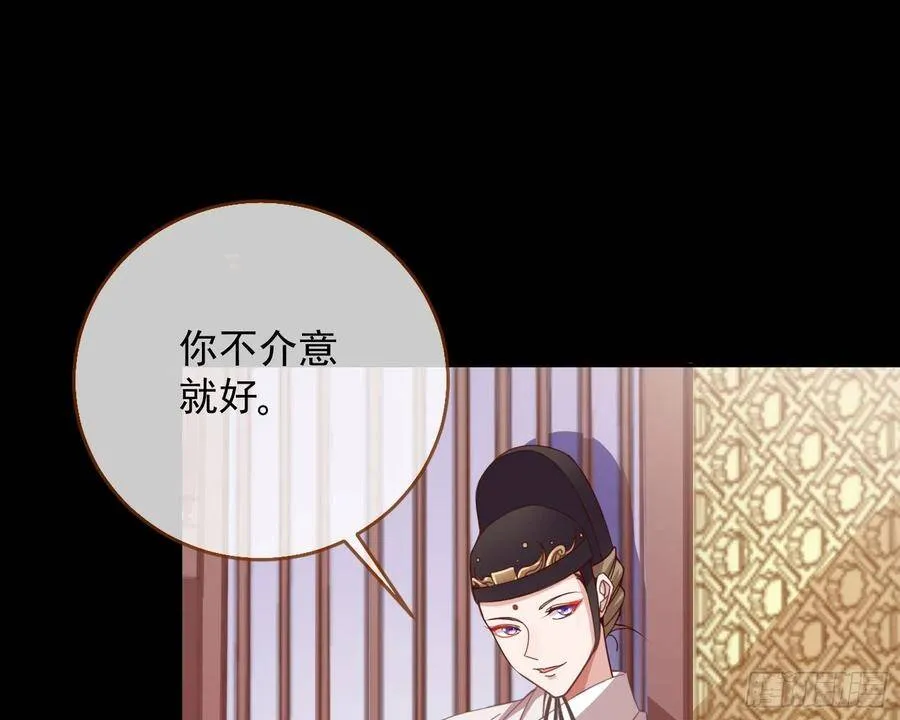 别想躺赢39