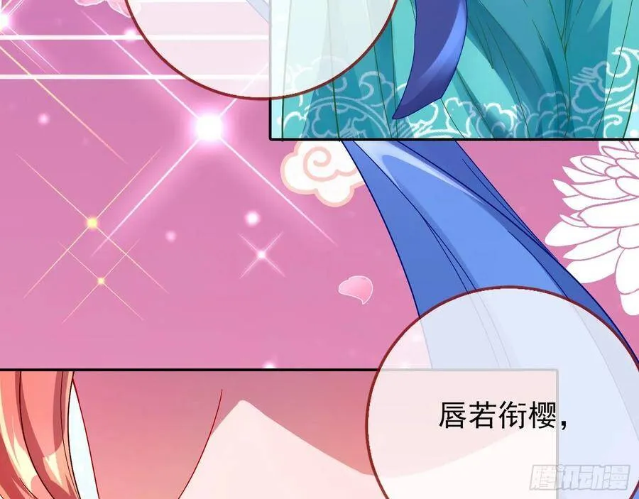 爱的调教5