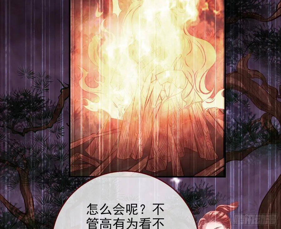 我的名字3
