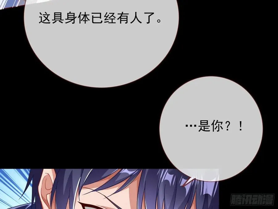 连太监都不放过？144