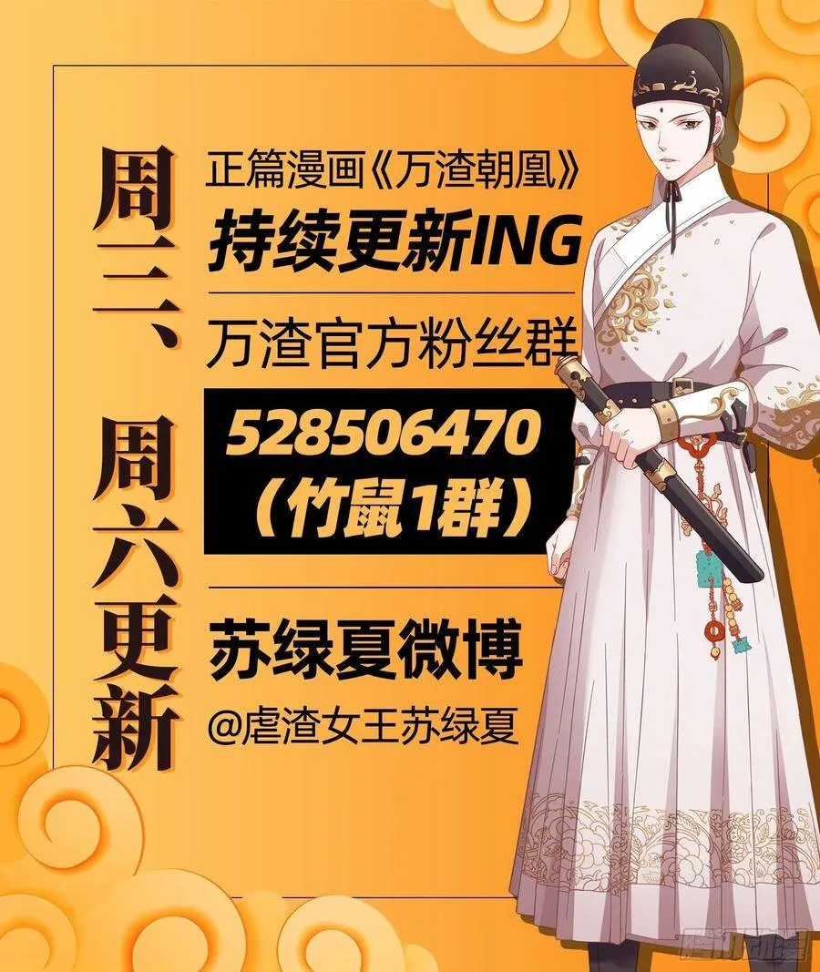 最后的战争128