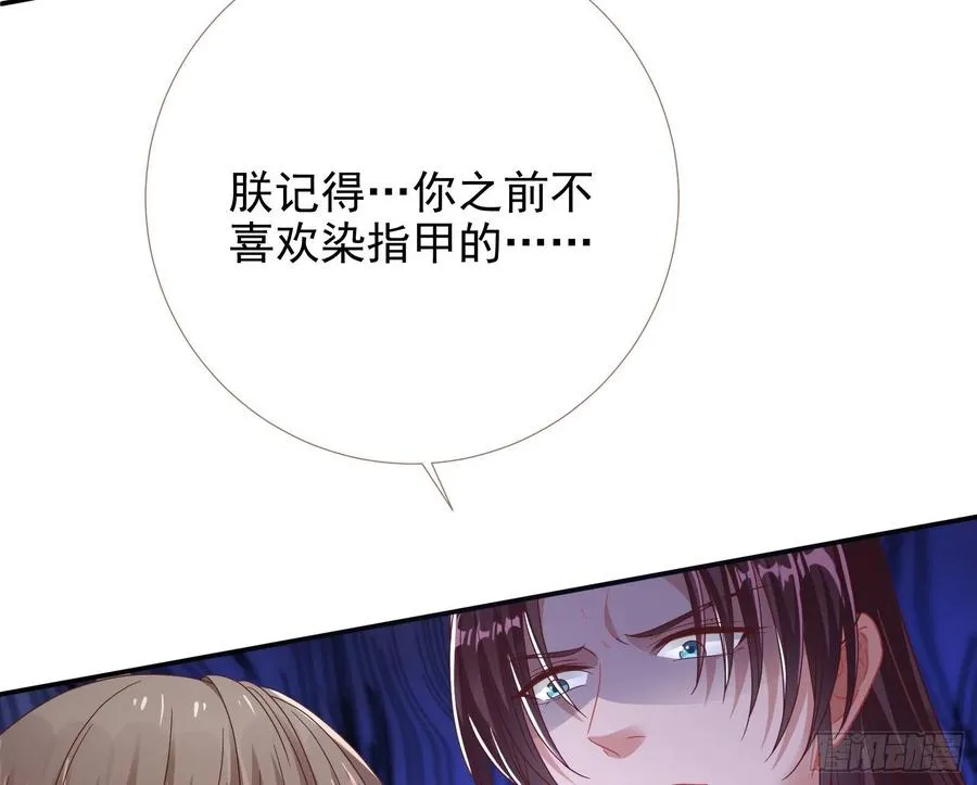 连太监都不放过？112