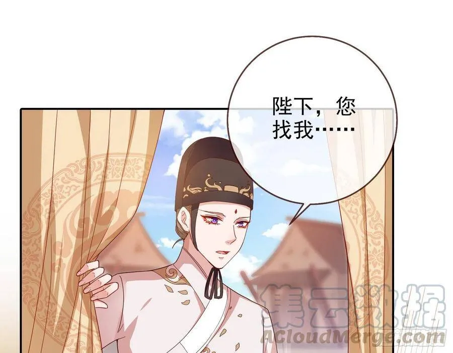 爱的调教72