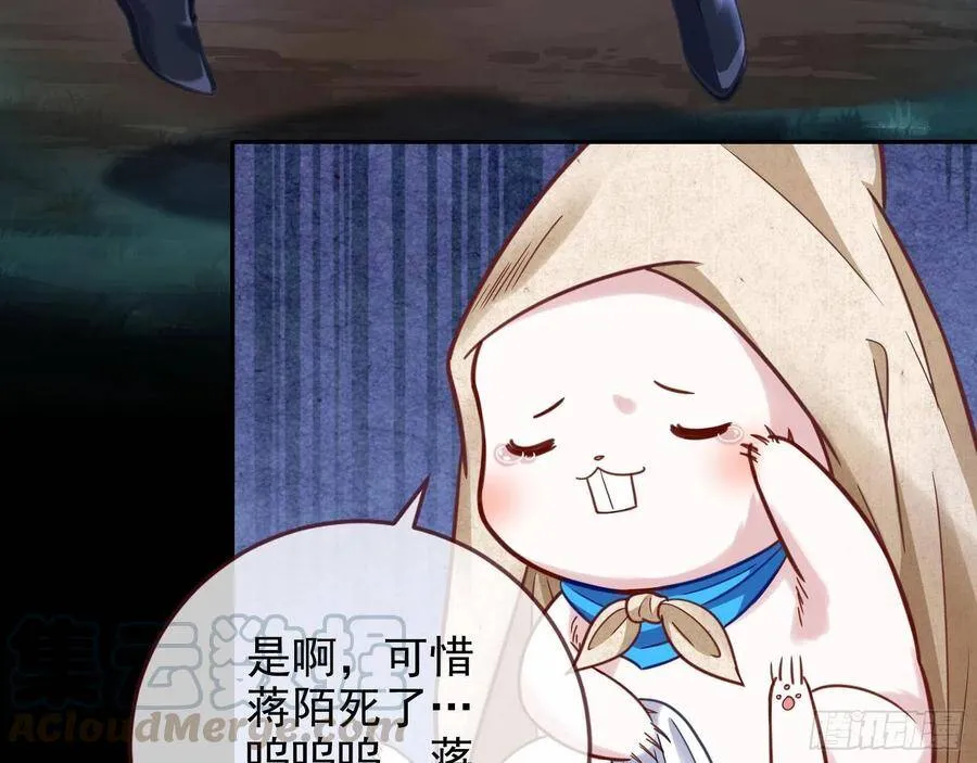 我是神80
