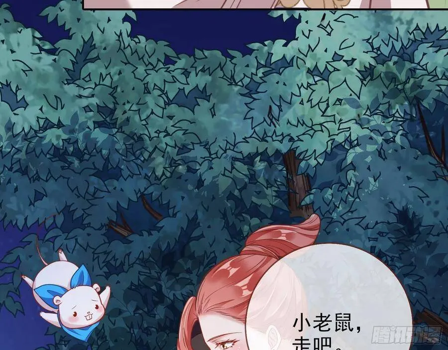 我的名字65