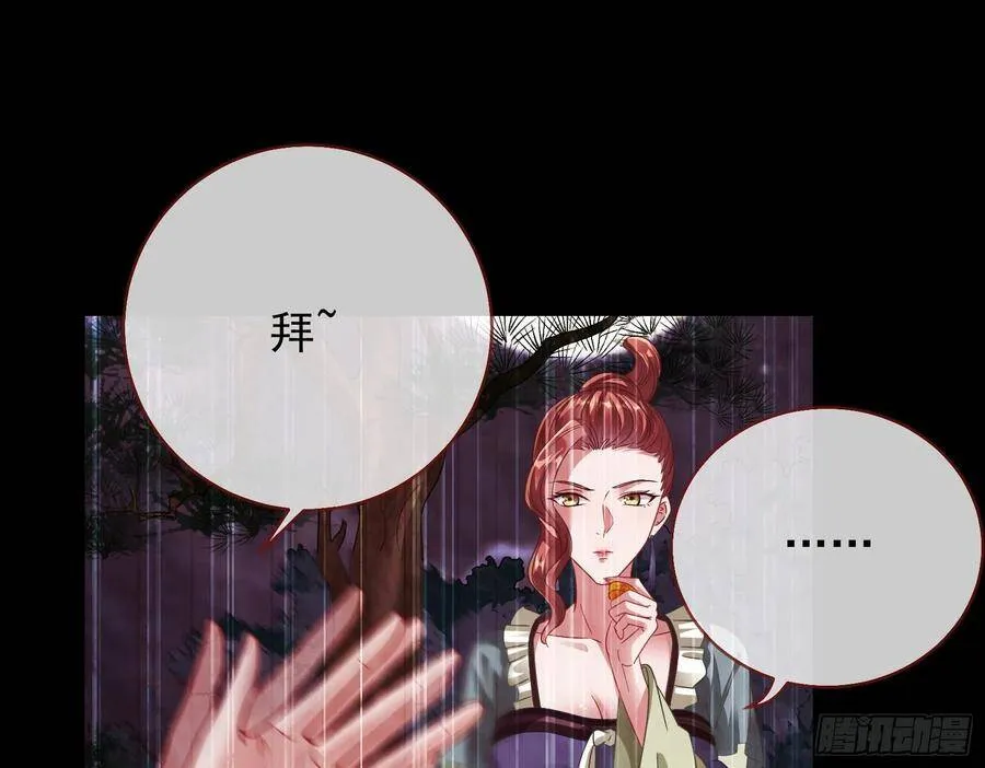 我的名字14