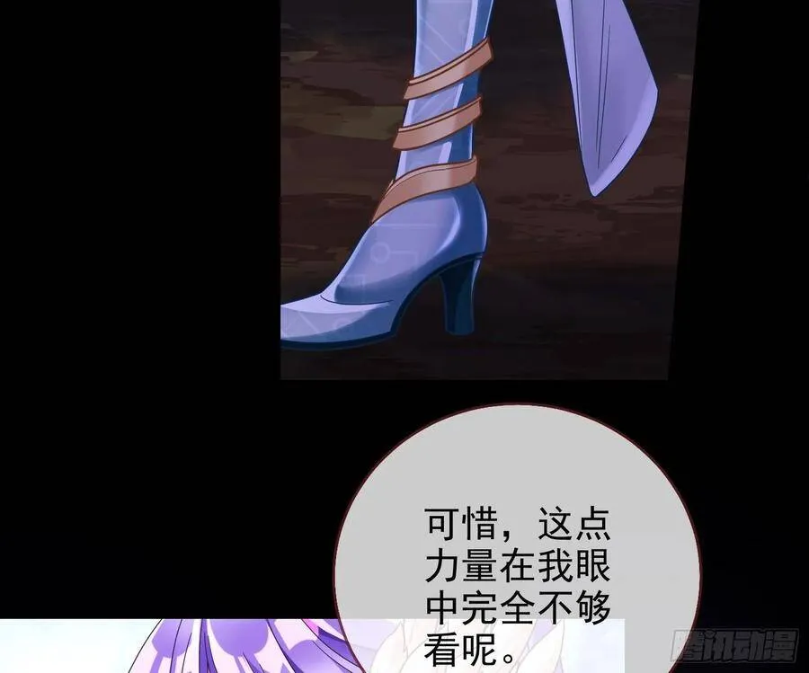 我是神36