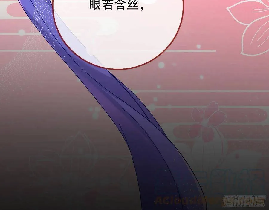 爱的调教8