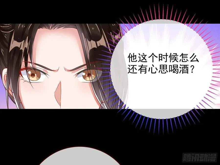 最后的战争19