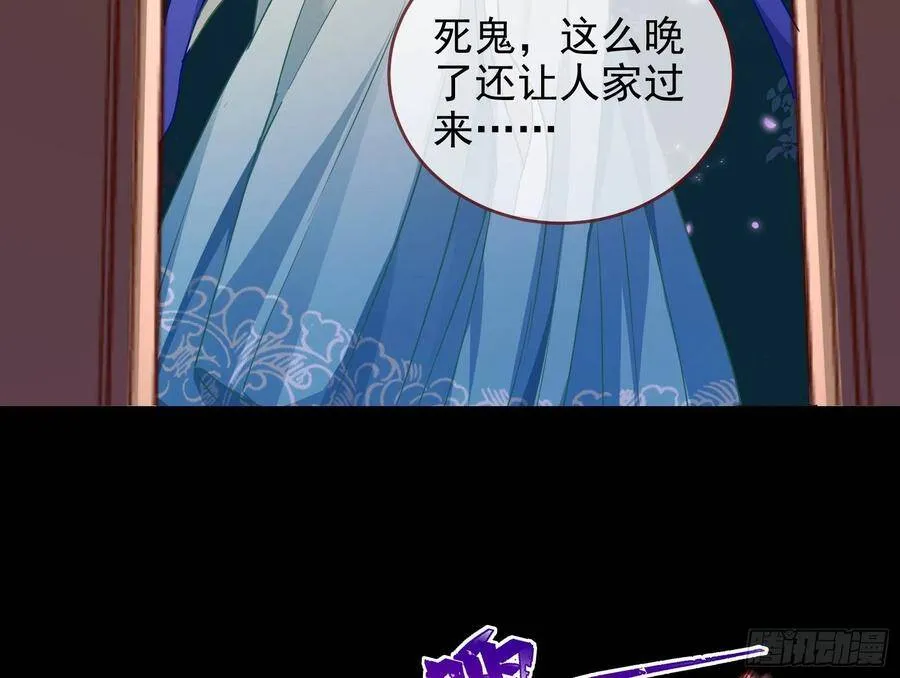 别想躺赢34