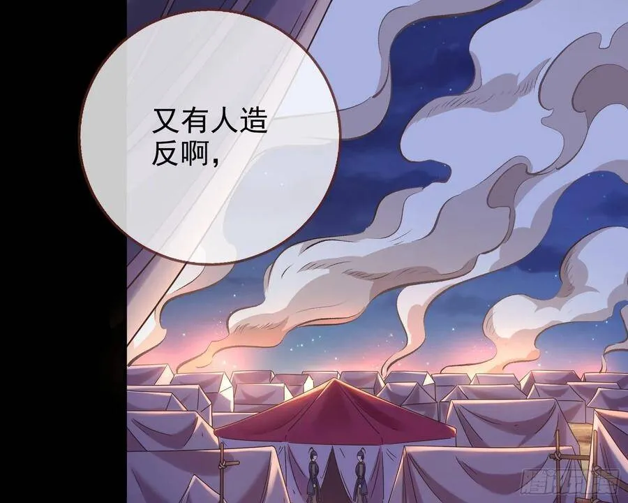 我的名字33