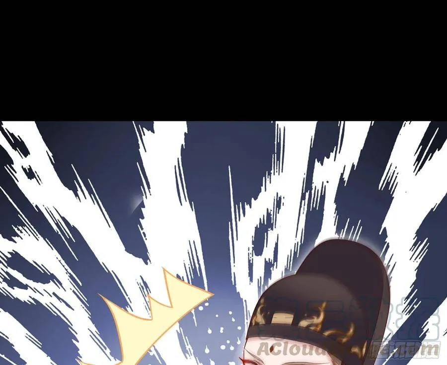 爱的调教16