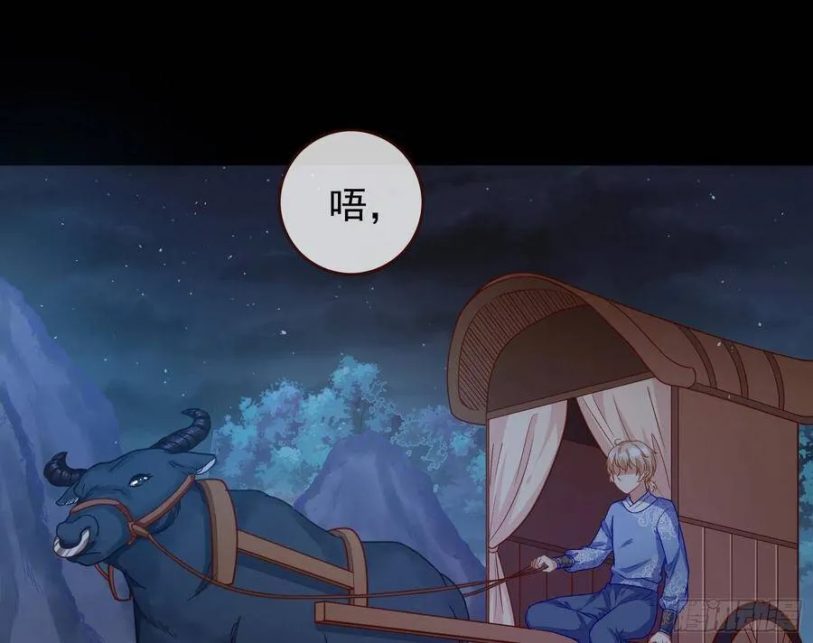 最后的战争72