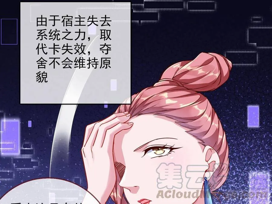 别想躺赢36