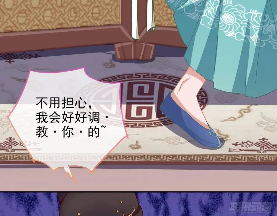 别想躺赢63