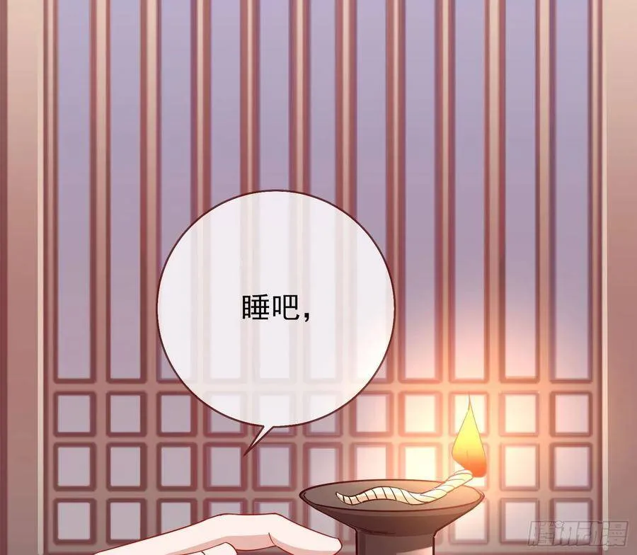 别想躺赢9