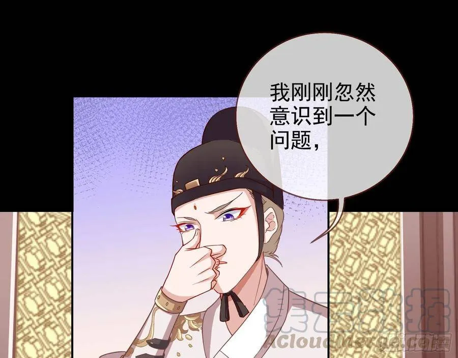 别想躺赢60