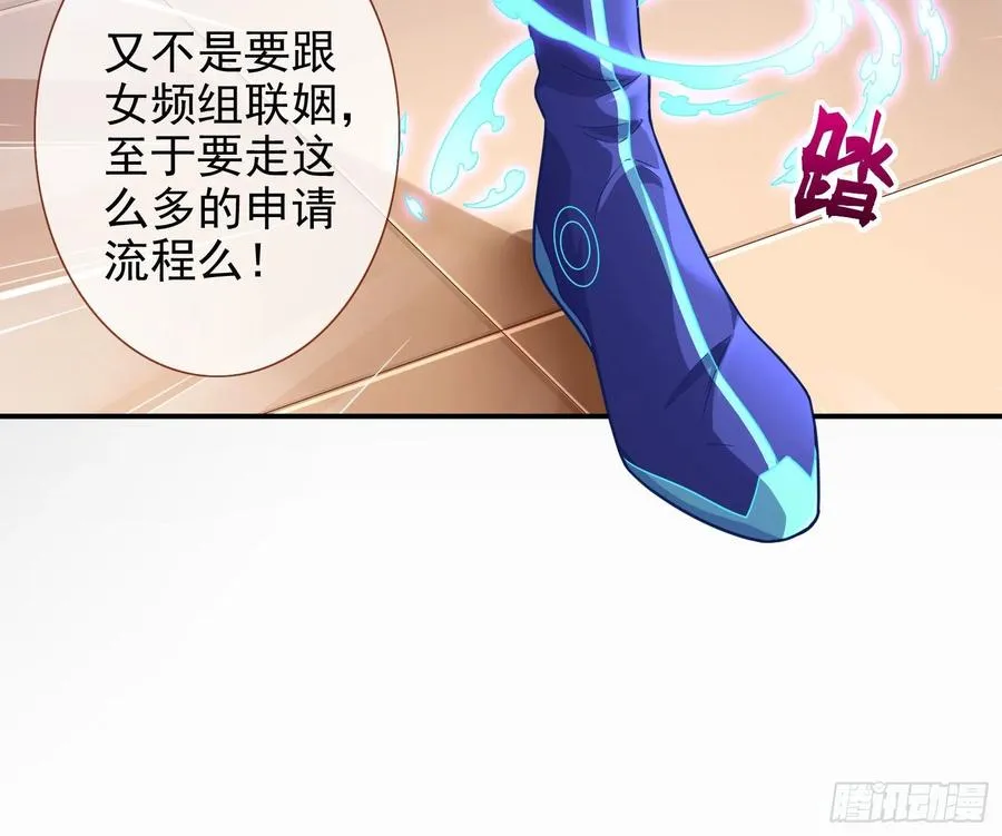 连太监都不放过？7
