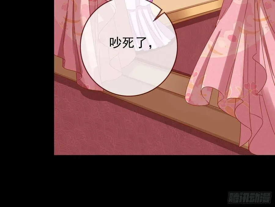 最后的战争14